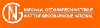 Institut Gographique Nationale