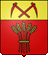 Commune de Villers-le-Bouillet